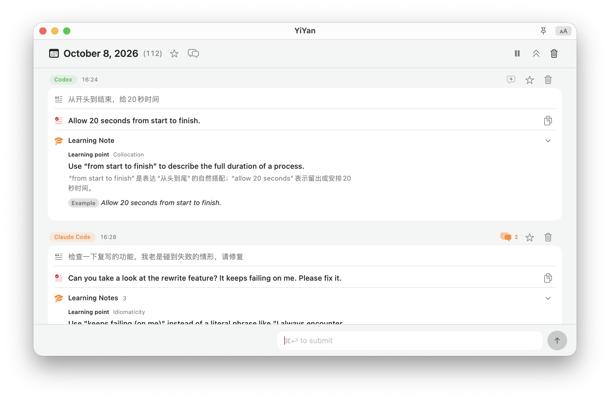 YiYan on Mac: original input, natural English and learning notes