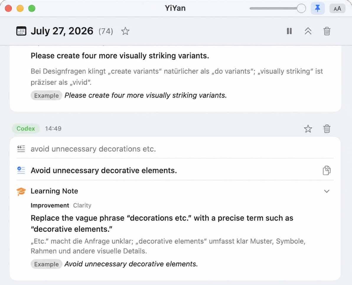 Das Lernprotokoll von YiYan auf macOS
