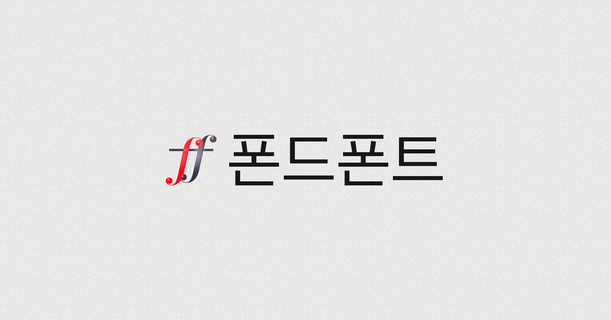 소셜 공유 이미지